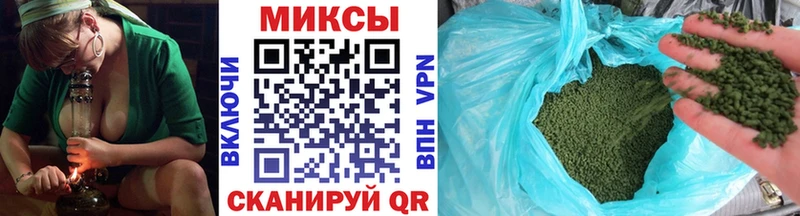 БУТИРАТ жидкий экстази  Ейск 