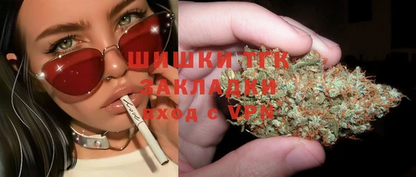 гидропоника Володарск