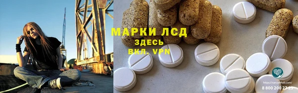дмт Вязьма
