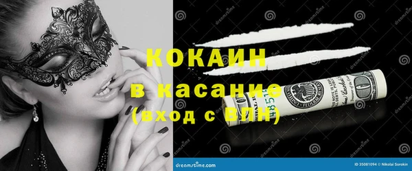 гидропоника Володарск
