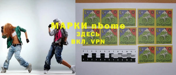 дживик Тихвин