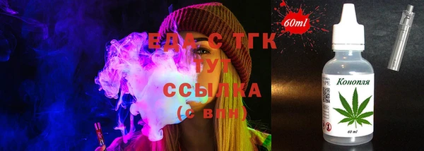 2c-b Вязники