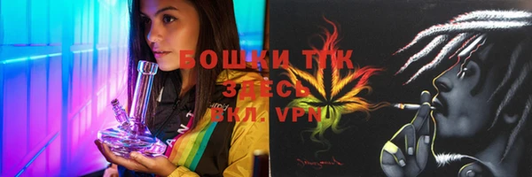 гидропоника Володарск