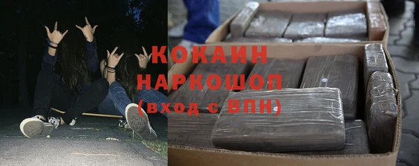 гидропоника Володарск