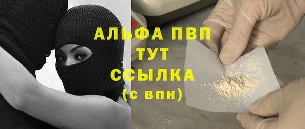 дмт Вязьма