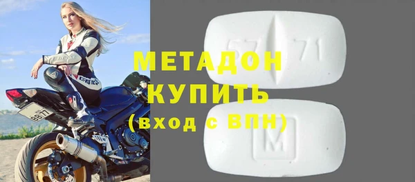 2c-b Вязники