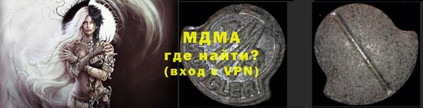 2c-b Вязники