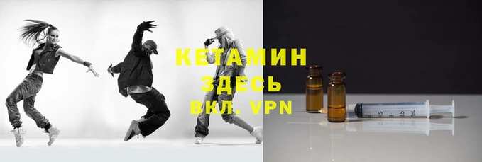 ГАЛЛЮЦИНОГЕННЫЕ ГРИБЫ Тобольск