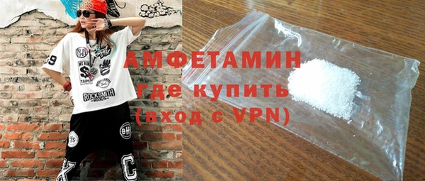 гидропоника Володарск