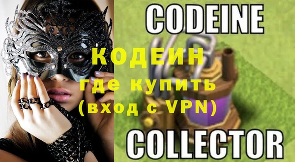 индика Верхнеуральск