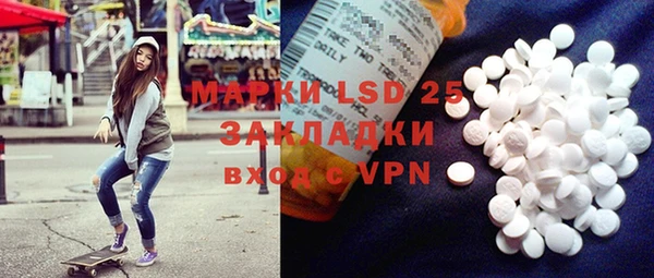 дмт Вязьма