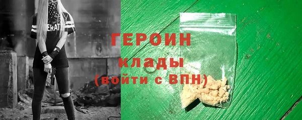 а пвп мука Волоколамск