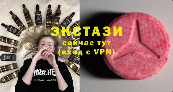2c-b Вязники