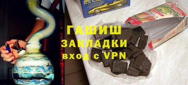 гидропоника Володарск