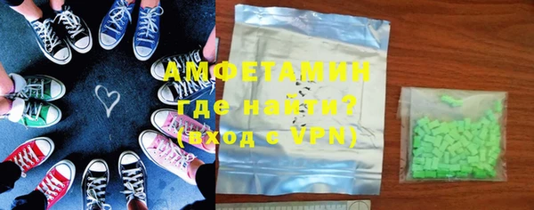 а пвп мука Волоколамск