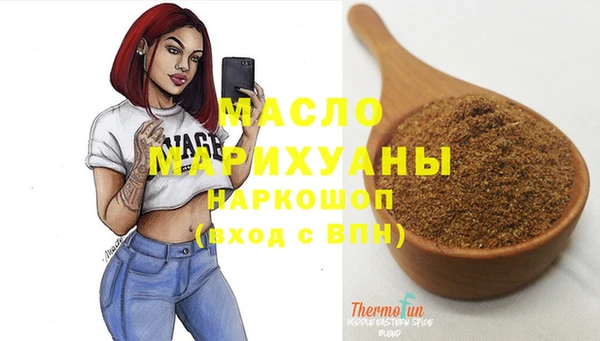 гидропоника Володарск