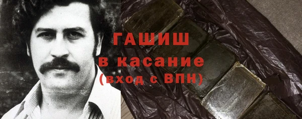 гидропоника Володарск