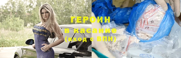 2c-b Верея