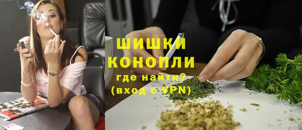 а пвп мука Волоколамск